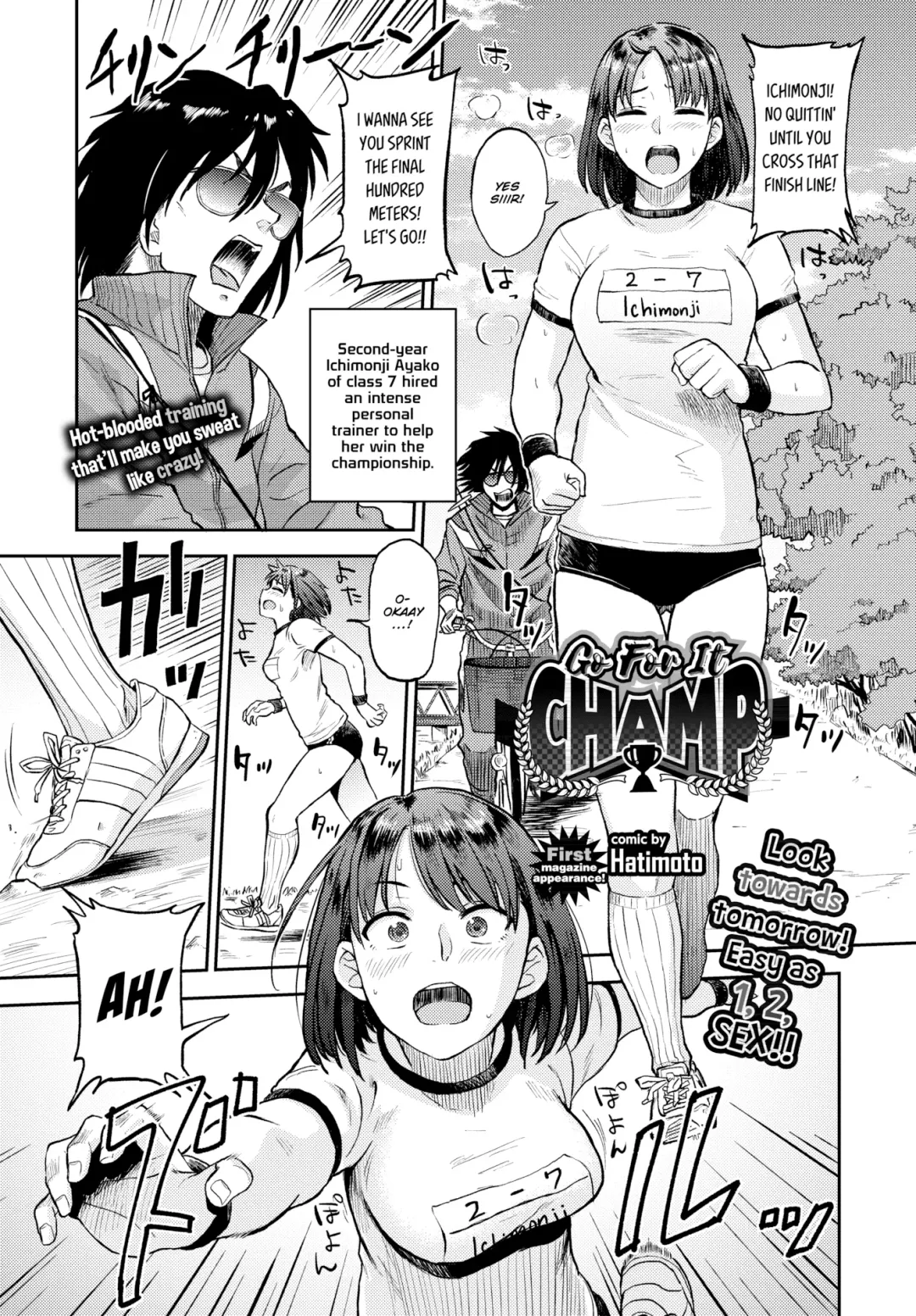 [Hatimoto] Sexual Relief Ultramarine Fhentai - Page 109