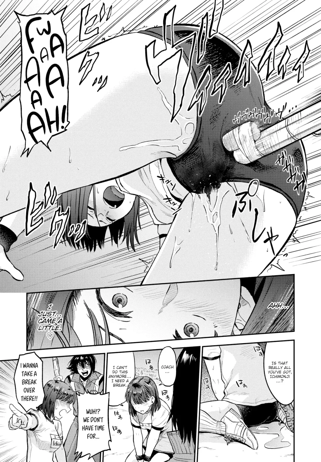 [Hatimoto] Sexual Relief Ultramarine Fhentai - Page 115