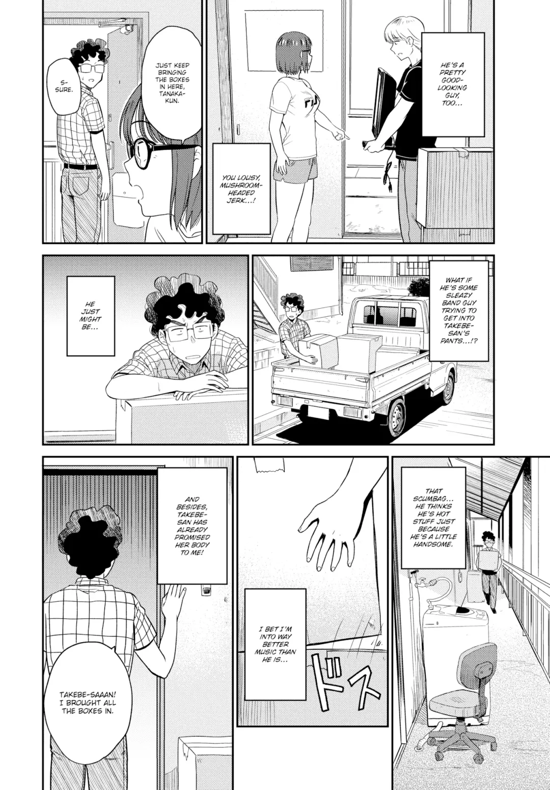 [Hatimoto] Sexual Relief Ultramarine Fhentai - Page 130