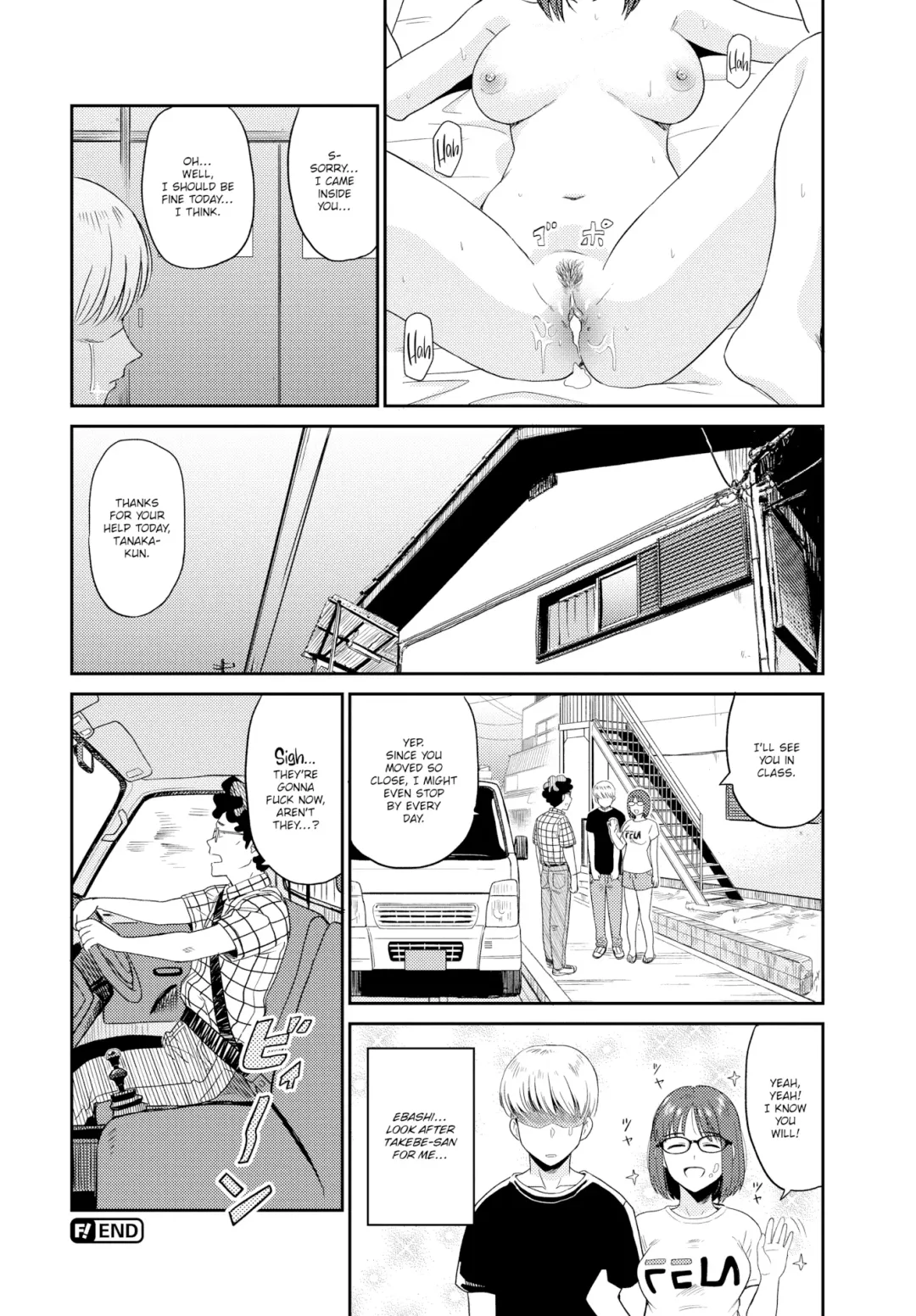 [Hatimoto] Sexual Relief Ultramarine Fhentai - Page 150