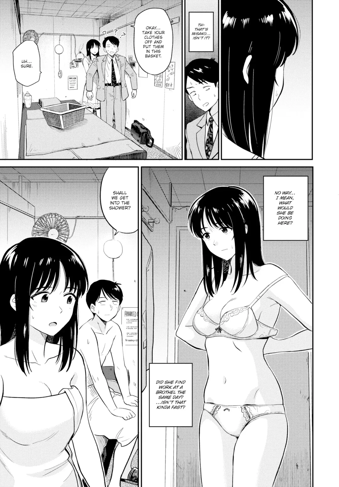 [Hatimoto] Sexual Relief Ultramarine Fhentai - Page 177