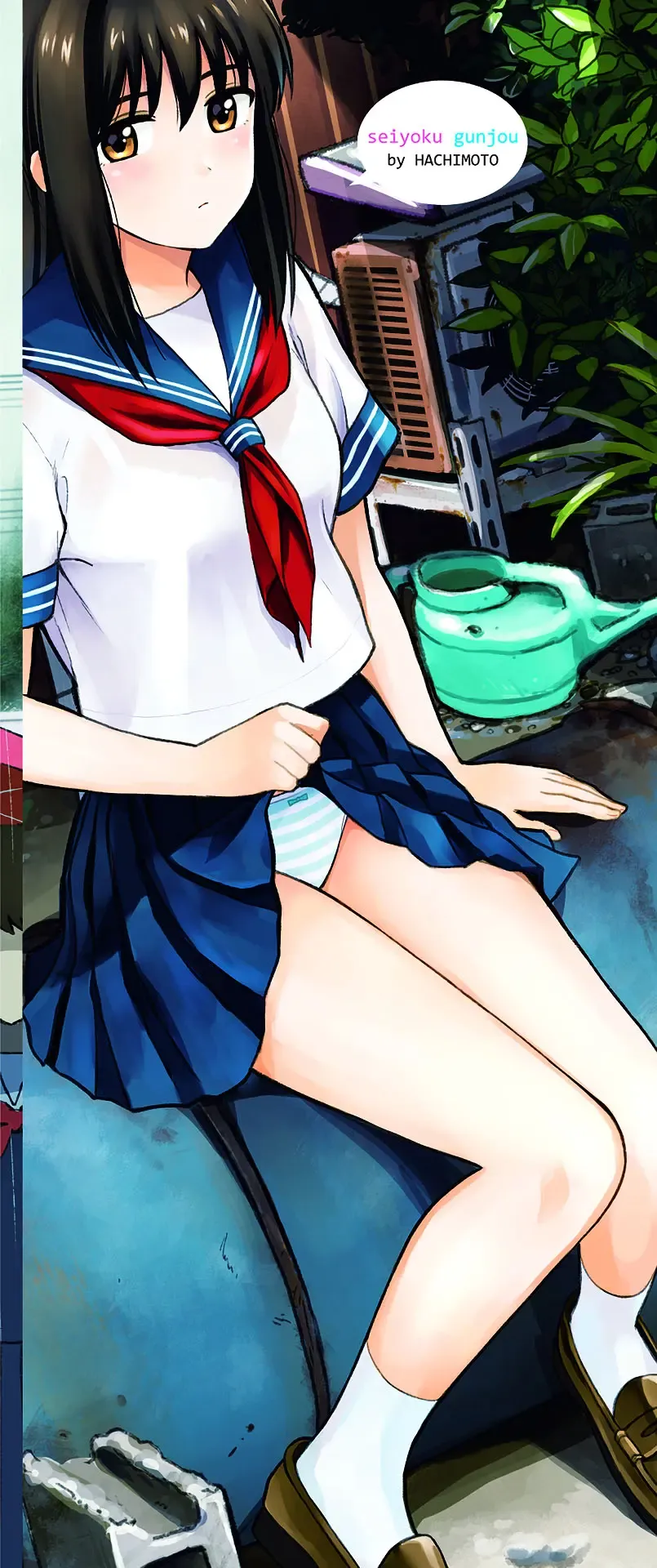 [Hatimoto] Sexual Relief Ultramarine Fhentai - Page 195