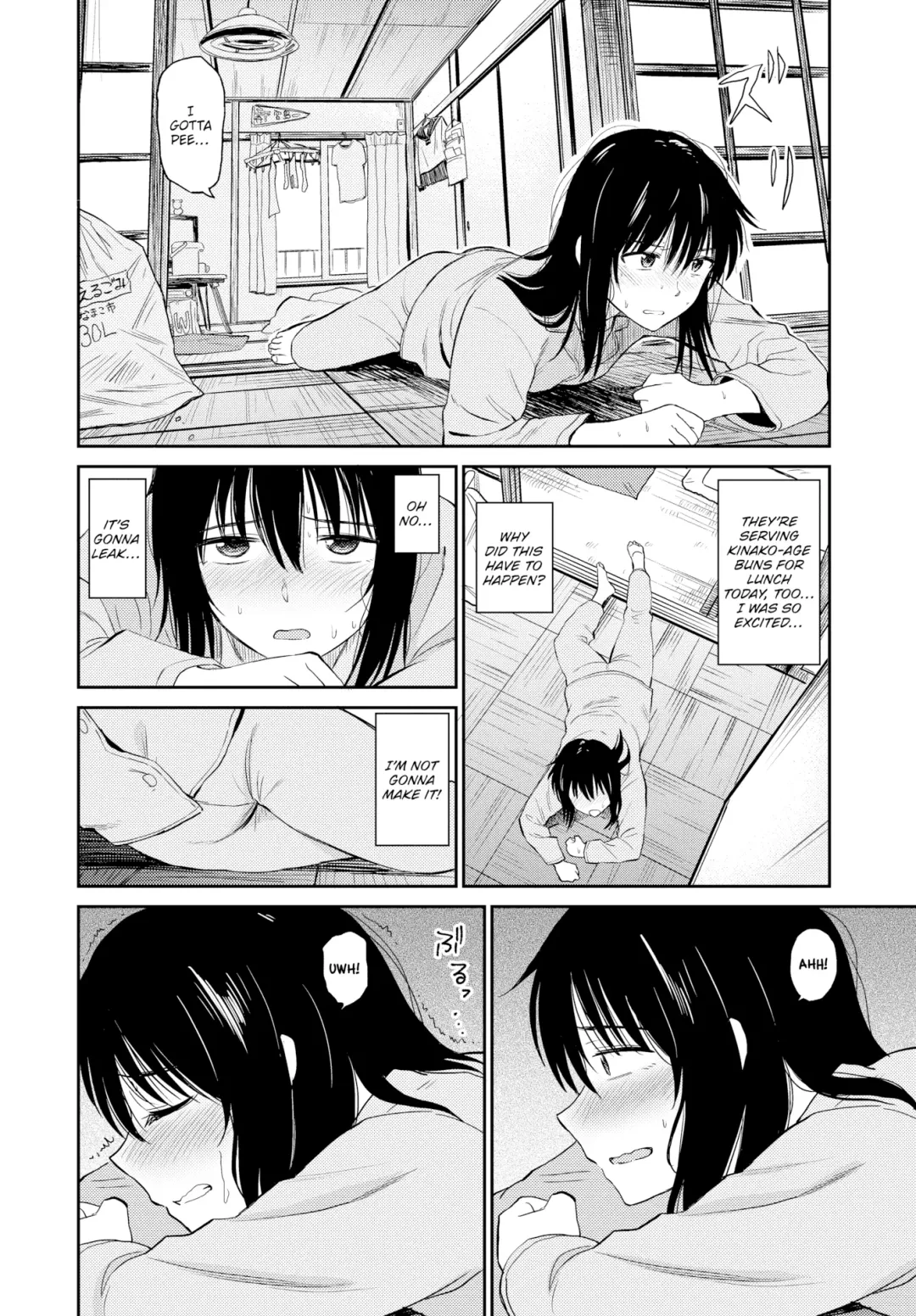 [Hatimoto] Sexual Relief Ultramarine Fhentai - Page 4