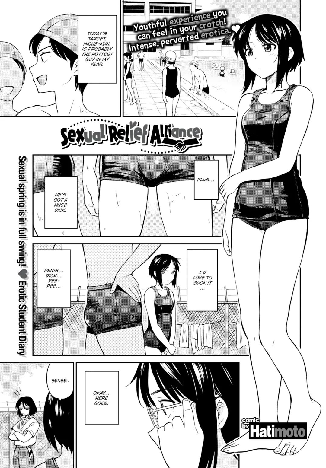 [Hatimoto] Sexual Relief Ultramarine Fhentai - Page 65