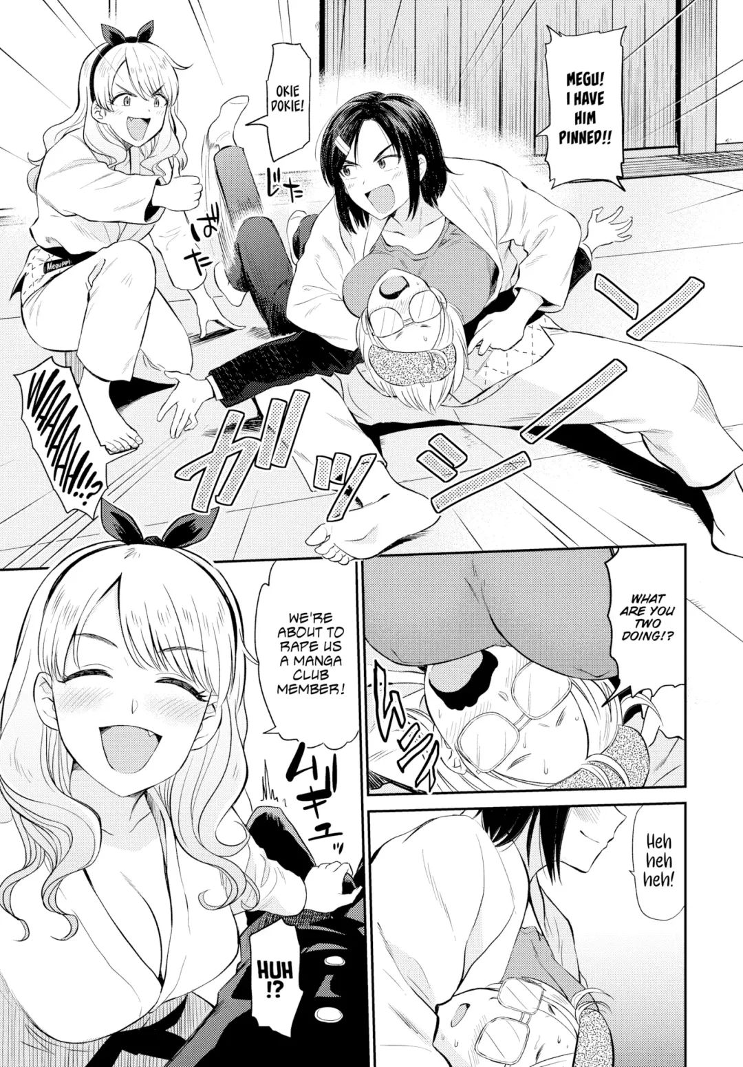 [Hatimoto] Sexual Relief Ultramarine Fhentai - Page 89