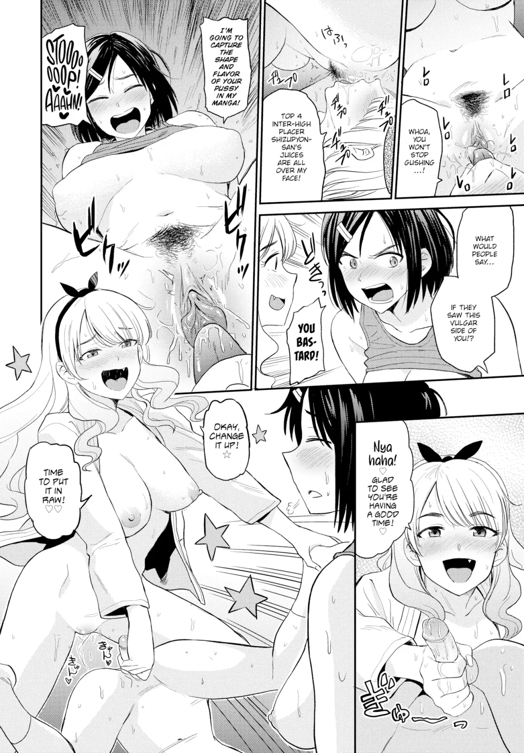 [Hatimoto] Sexual Relief Ultramarine Fhentai - Page 98
