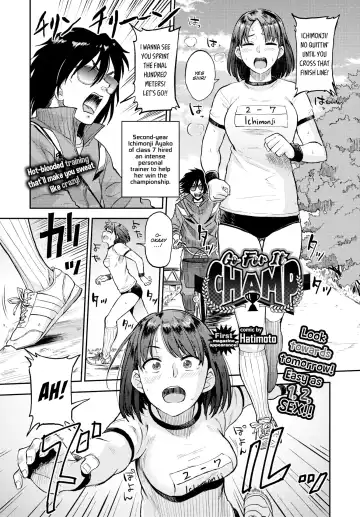 [Hatimoto] Sexual Relief Ultramarine Fhentai - Page 109