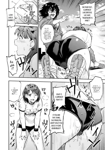 [Hatimoto] Sexual Relief Ultramarine Fhentai - Page 112