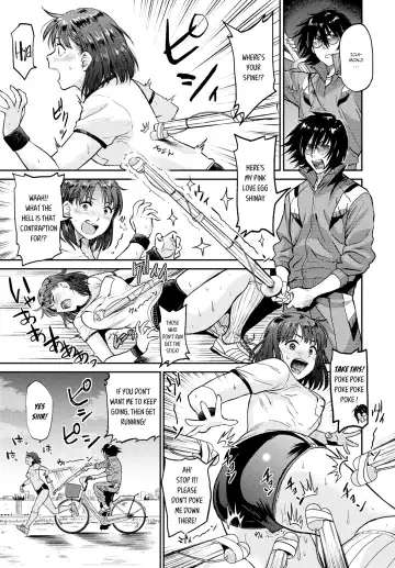 [Hatimoto] Sexual Relief Ultramarine Fhentai - Page 113