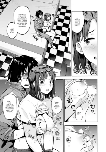 [Hatimoto] Sexual Relief Ultramarine Fhentai - Page 117