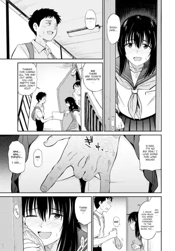 [Hatimoto] Sexual Relief Ultramarine Fhentai - Page 13