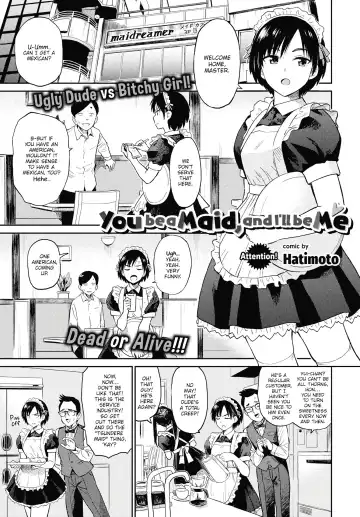 [Hatimoto] Sexual Relief Ultramarine Fhentai - Page 151