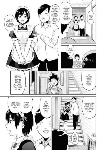 [Hatimoto] Sexual Relief Ultramarine Fhentai - Page 161