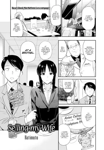 [Hatimoto] Sexual Relief Ultramarine Fhentai - Page 173