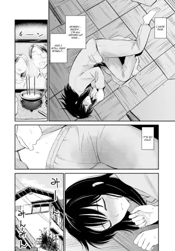 [Hatimoto] Sexual Relief Ultramarine Fhentai - Page 6