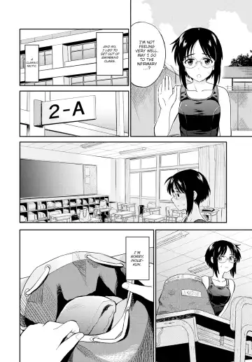 [Hatimoto] Sexual Relief Ultramarine Fhentai - Page 66