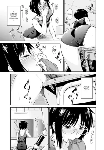 [Hatimoto] Sexual Relief Ultramarine Fhentai - Page 69