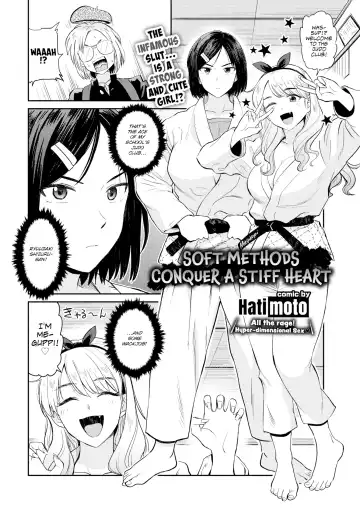 [Hatimoto] Sexual Relief Ultramarine Fhentai - Page 86