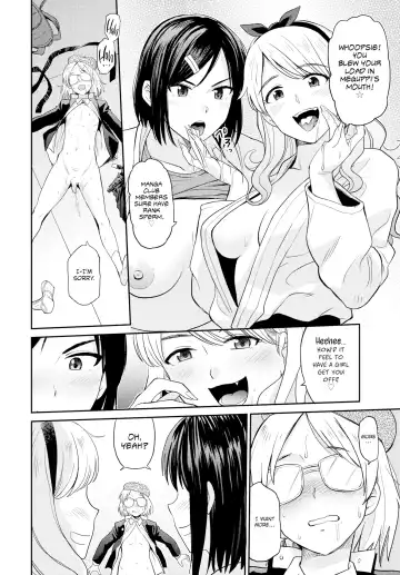 [Hatimoto] Sexual Relief Ultramarine Fhentai - Page 94