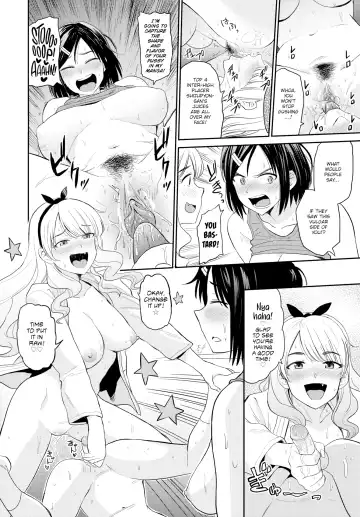 [Hatimoto] Sexual Relief Ultramarine Fhentai - Page 98