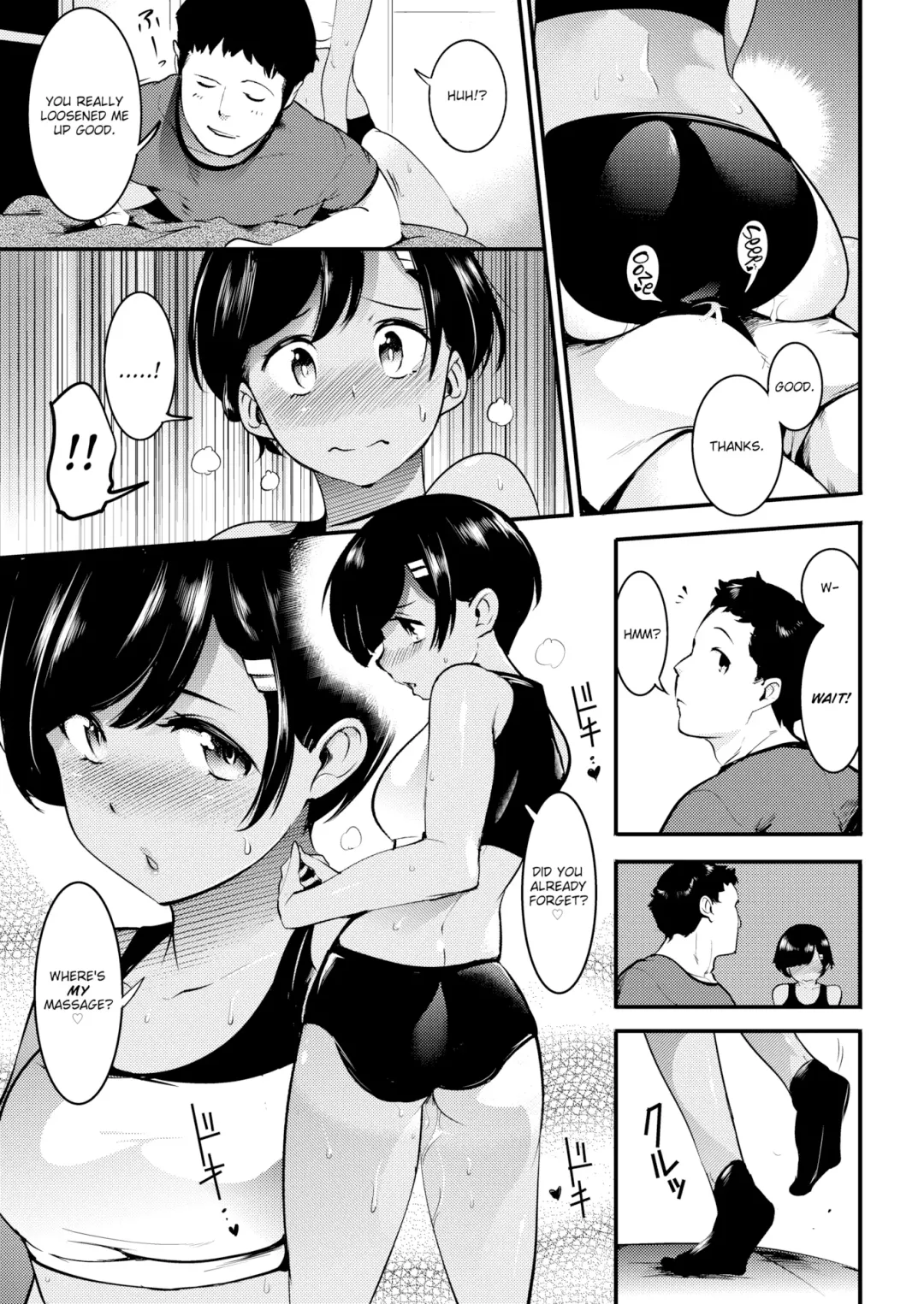 [Savan] Horny Rabbits Fhentai - Page 125