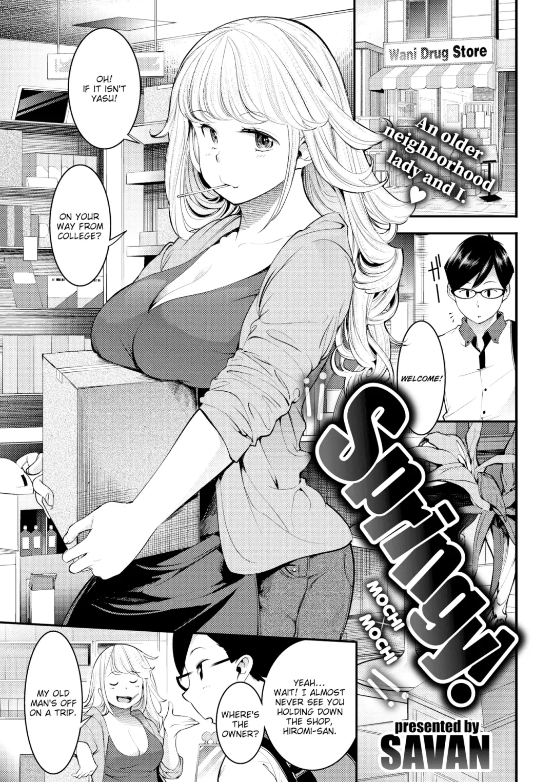 [Savan] Horny Rabbits Fhentai - Page 139