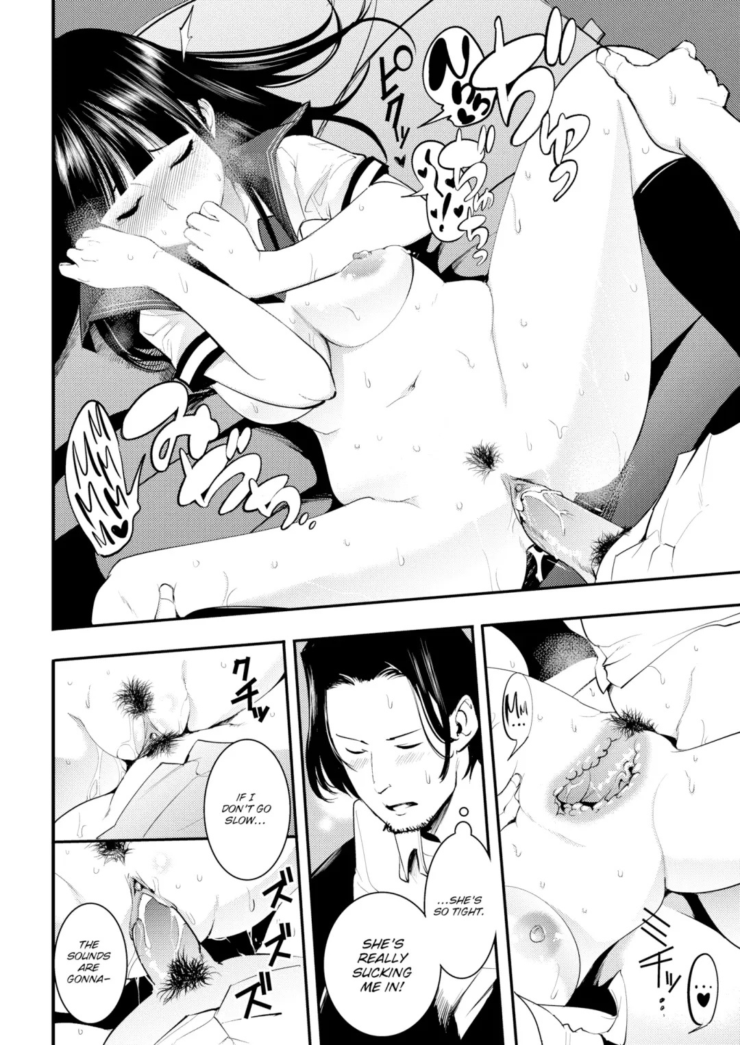 [Savan] Horny Rabbits Fhentai - Page 16