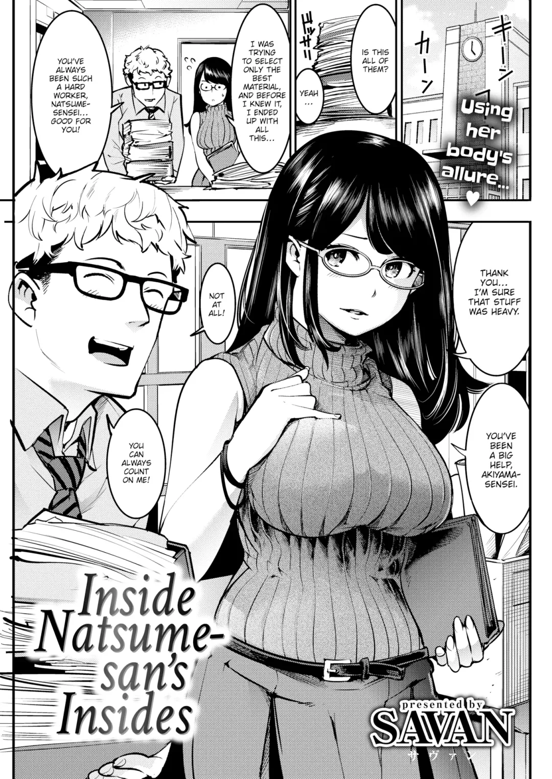 [Savan] Horny Rabbits Fhentai - Page 43