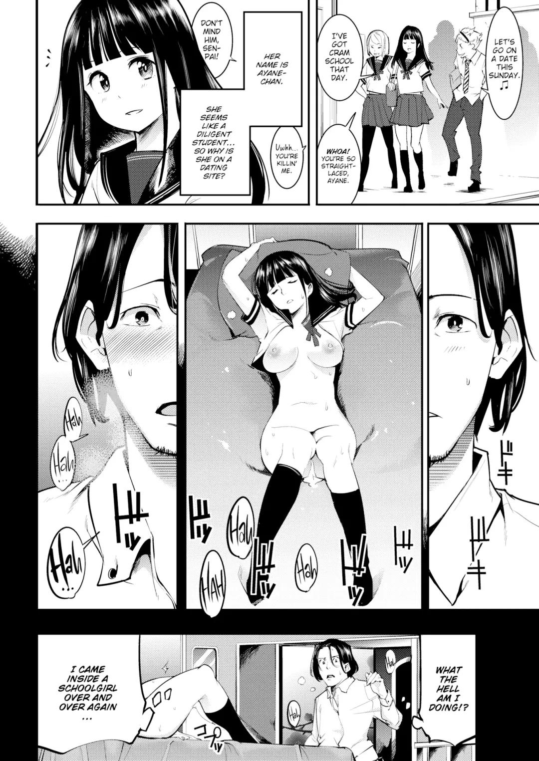 [Savan] Horny Rabbits Fhentai - Page 6