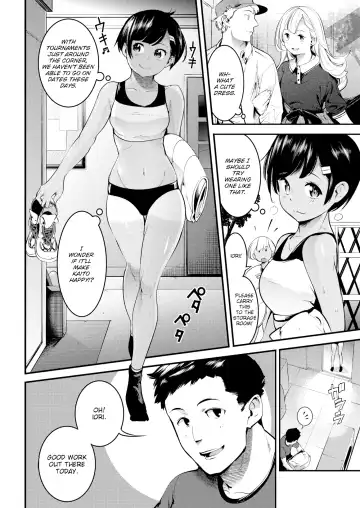 [Savan] Horny Rabbits Fhentai - Page 120
