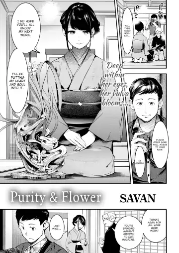 [Savan] Horny Rabbits Fhentai - Page 159