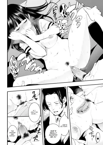 [Savan] Horny Rabbits Fhentai - Page 16