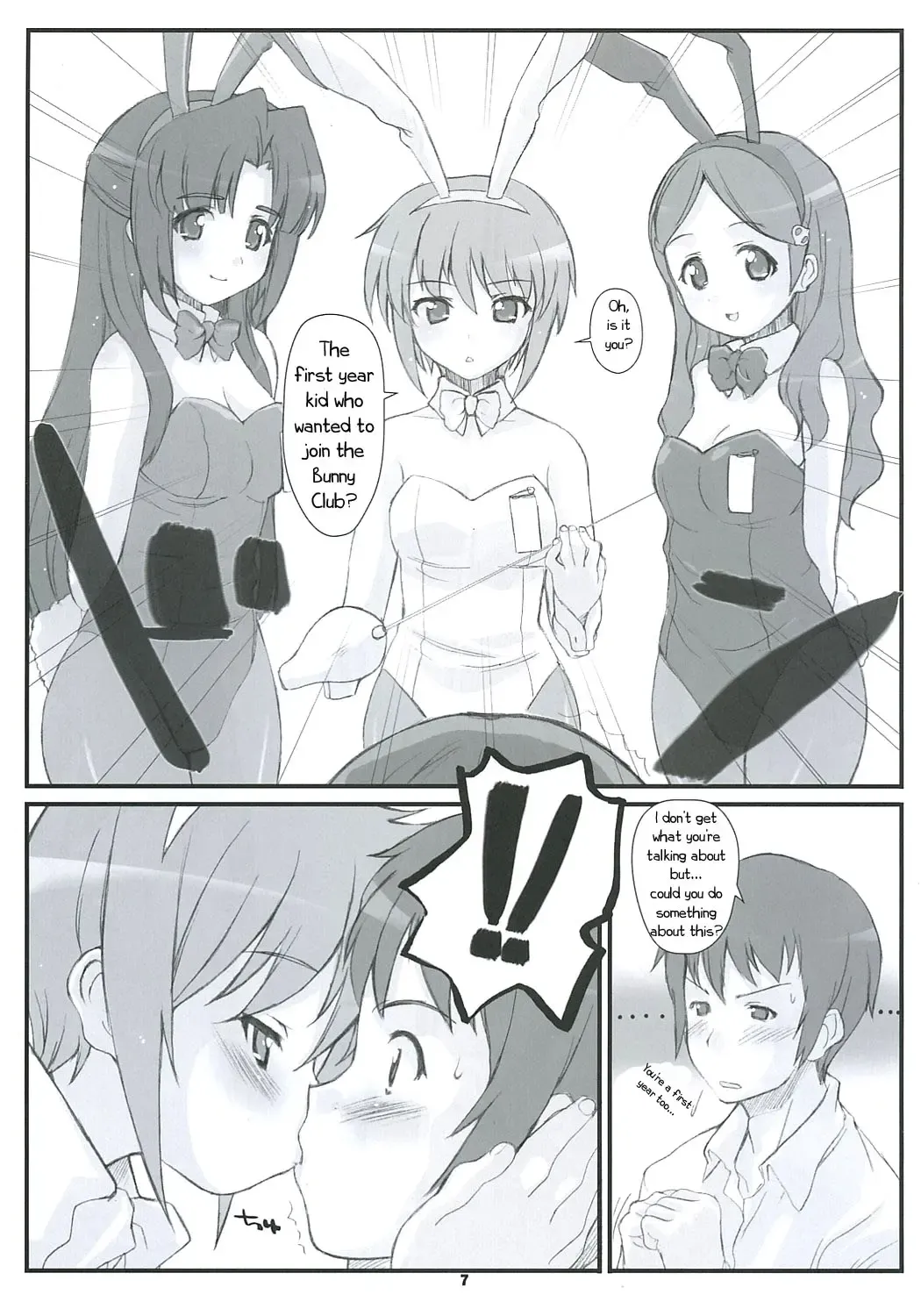 [Hagiya Masakage] RARE HEROES Fhentai - Page 6