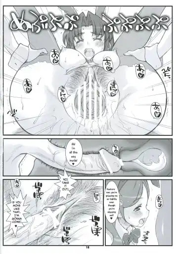 [Hagiya Masakage] RARE HEROES Fhentai - Page 17