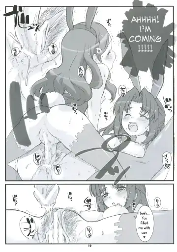 [Hagiya Masakage] RARE HEROES Fhentai - Page 18