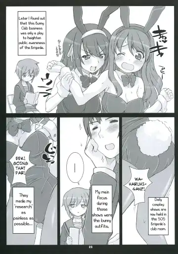 [Hagiya Masakage] RARE HEROES Fhentai - Page 22