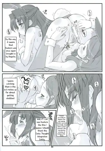 [Hagiya Masakage] RARE HEROES Fhentai - Page 23