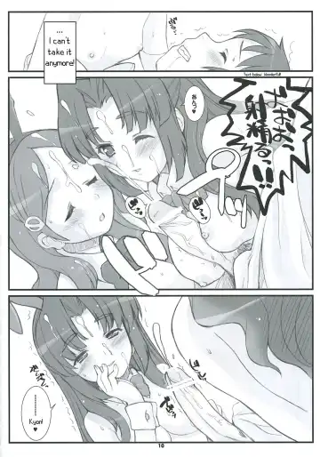 [Hagiya Masakage] RARE HEROES Fhentai - Page 9