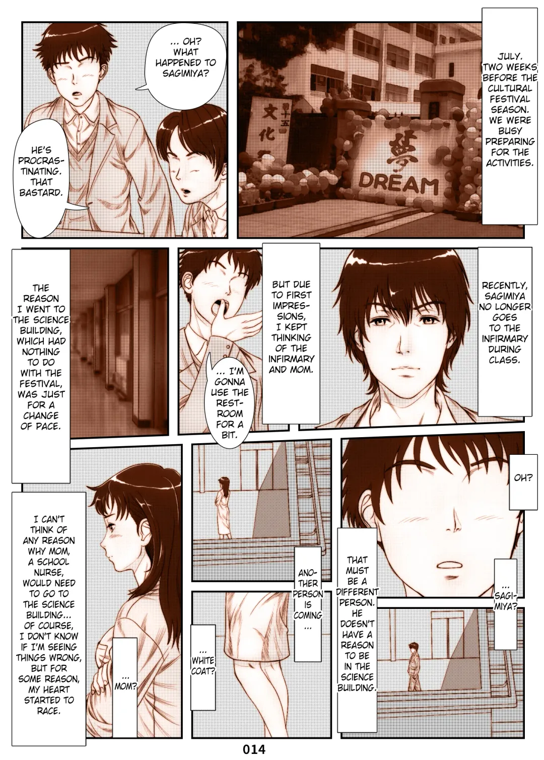 Mikami Kei no Yuuutsu ~Tenkousei ni Netorareta Haha~ Fhentai - Page 14
