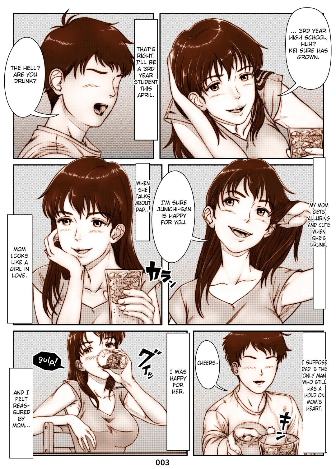 Mikami Kei no Yuuutsu ~Tenkousei ni Netorareta Haha~ Fhentai - Page 3