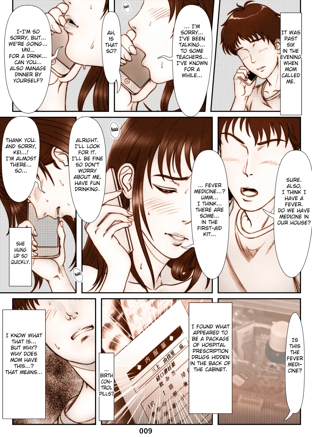 Mikami Kei no Yuuutsu ~Tenkousei ni Netorareta Haha~ Fhentai - Page 9