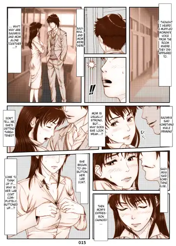 Mikami Kei no Yuuutsu ~Tenkousei ni Netorareta Haha~ Fhentai - Page 15