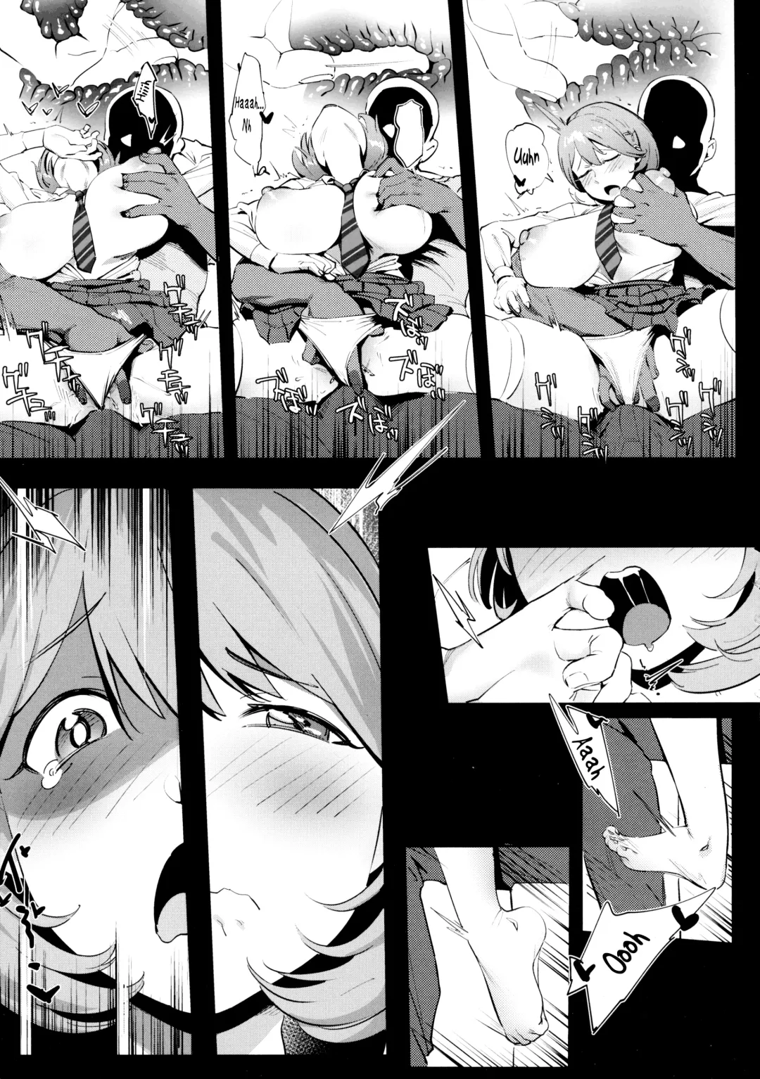 [Meido Sushi] Himitsu Innyuu Remake Fhentai - Page 11