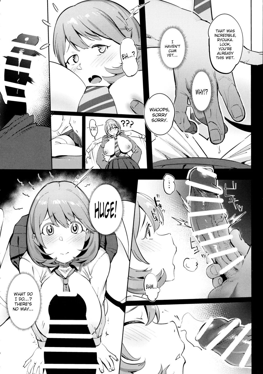 [Meido Sushi] Himitsu Innyuu Remake Fhentai - Page 12