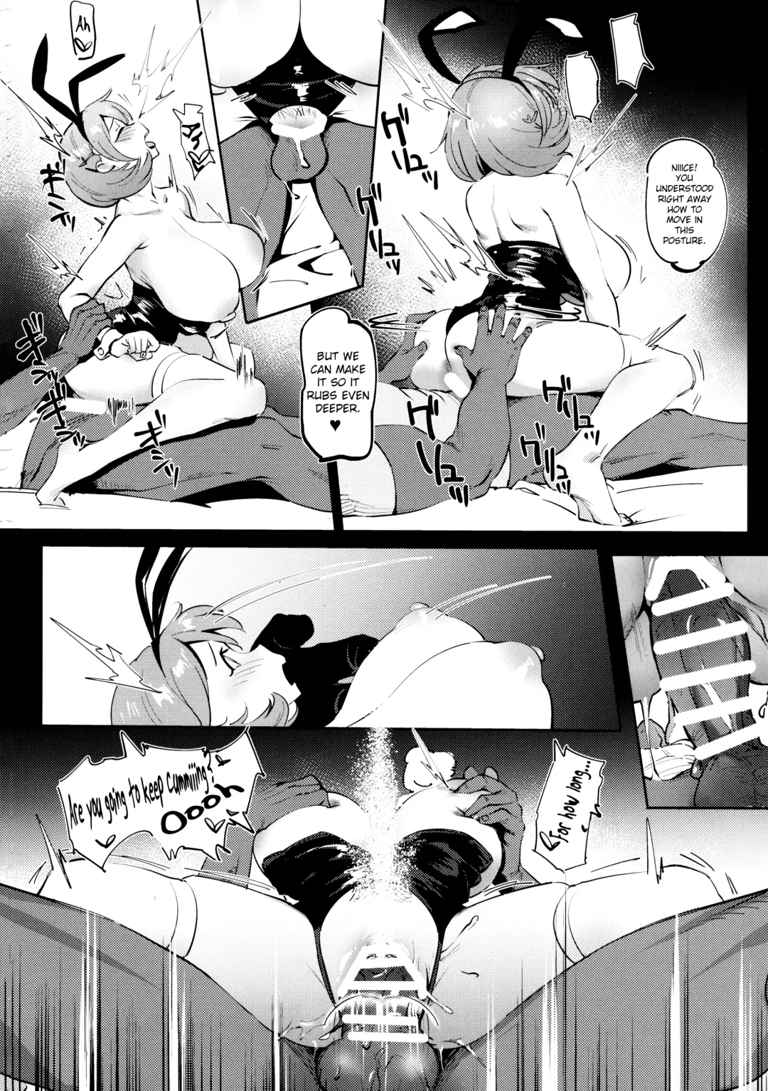 [Meido Sushi] Himitsu Innyuu Remake Fhentai - Page 38