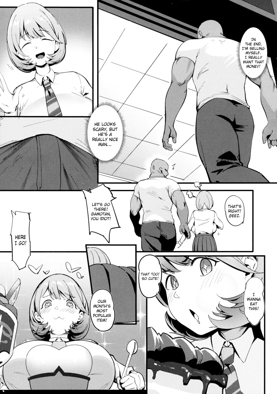 [Meido Sushi] Himitsu Innyuu Remake Fhentai - Page 5