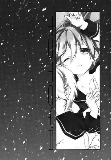 [Seseri] MOB - Fhentai