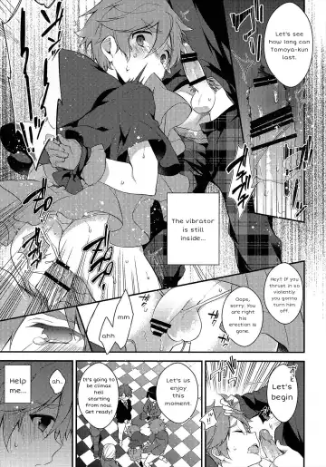 [Seseri] MOB Fhentai - Page 4