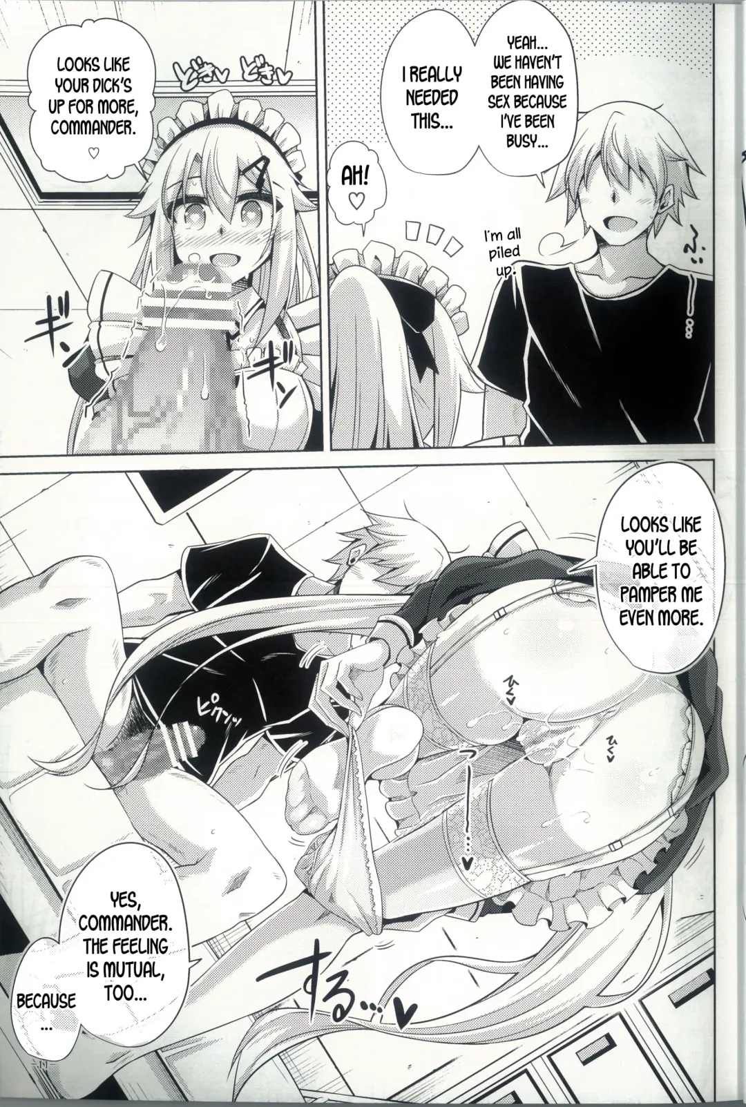 [Nikusoukyuu] 9a-91-chan wa Gohoshi Shitai. Fhentai - Page 10