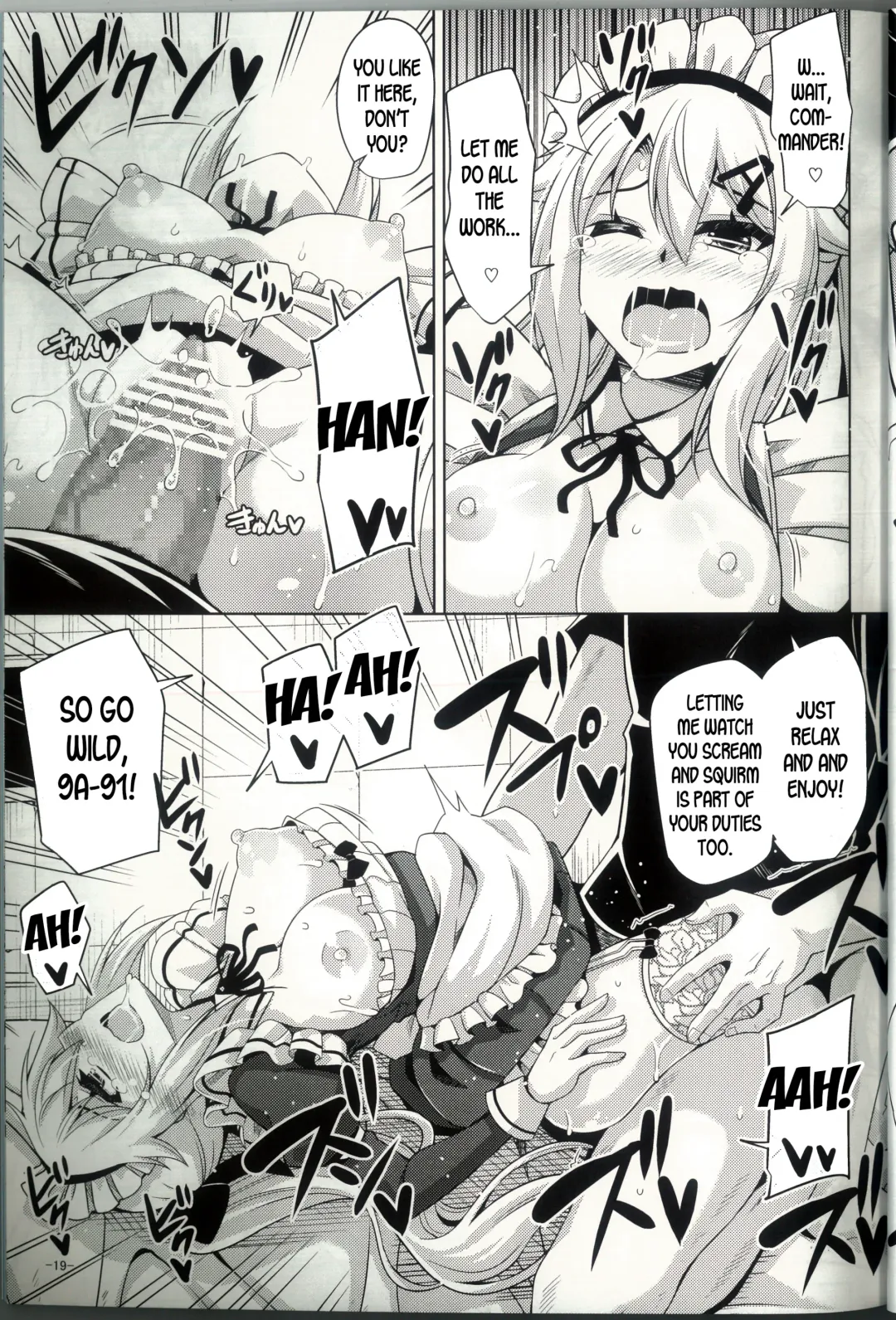 [Nikusoukyuu] 9a-91-chan wa Gohoshi Shitai. Fhentai - Page 18